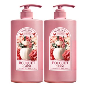 부케가르니 모이스처 바디워시 화이트머스크향, 1L, 2개