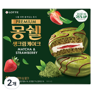 몽쉘 프리미엄 생크림 케이크 말차 스트로베리, 444g, 2개