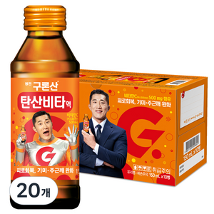 해태htb 구론산 탄산비타액, 150ml, 20개