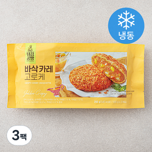 튀김공방 사옹원 바삭카레 고로케 (냉동), 200g, 3팩