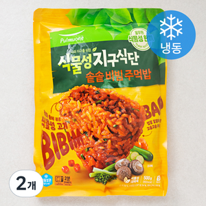 풀무원 식물성 지구식단 솥솥 비빔 주먹밥 (냉동), 500g, 2개