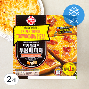 오뚜기 트리플치즈 투움바 피자 (냉동), 363g, 1개입, 2개