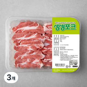 생생포크 한돈 등심덧살, 300g, 3개