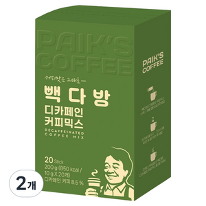 빽다방 디카페인 커피믹스