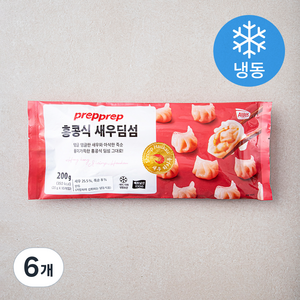 프렙프렙 홍콩식 새우딤섬 (냉동), 200g, 6개