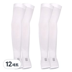 PGA투어 쿨토시 손가락형