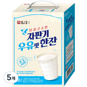 담터 자판기 우유맛 한잔 분말