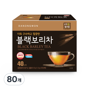 다농원 블랙보리차, 1.3g, 40개입, 2개