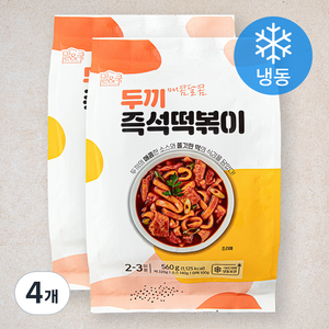 밀&쿡 두끼 즉석 떡볶이 (냉동), 560g, 4개