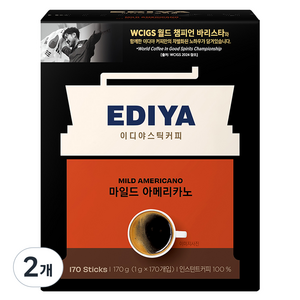 이디야 마일드 아메리카노 원두커피믹스