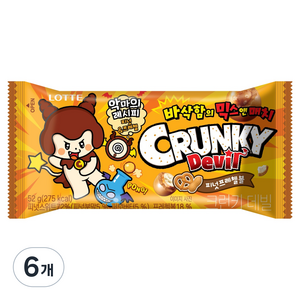 롯데웰푸드 크런키 데빌 피넛 프레첼볼, 52g, 6개