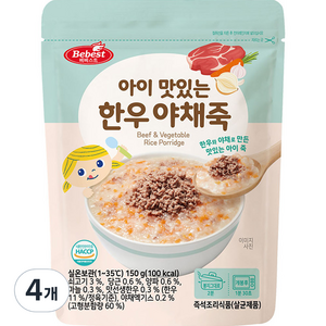 베베스트 아이 맛있는 한우 야채죽, 소고기, 4개, 150g