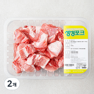 생생포크 한돈 갈비 1등급 이상 (냉장), 1500g, 2팩