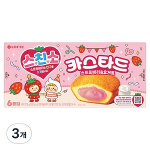 롯데카스타드 스친소 스트로베리 요거트, 126g, 3개