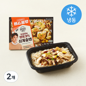 (주)아워홈 편스토랑 온더고 영양가득 삼계솥밥 (냉동), 280g, 2개