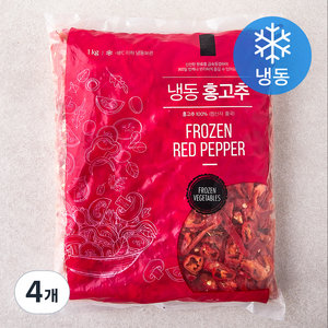 홍고추 (냉동), 1kg, 4개