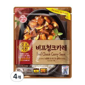 오뚜기 오즈키친 비프청크카레, 250g, 4개