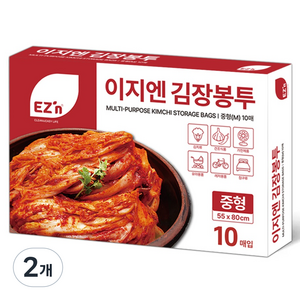 EZn이지엔 김장봉투, 10개입, 중형(약10포기), 2개