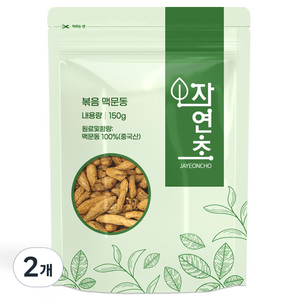 볶음 맥문동, 150g, 2개