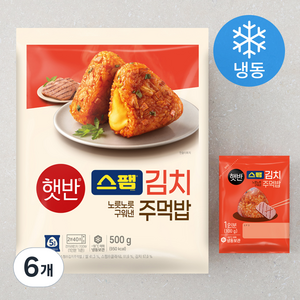 햇반쿡반 스팸 김치 주먹밥 (냉동), 500g, 6개