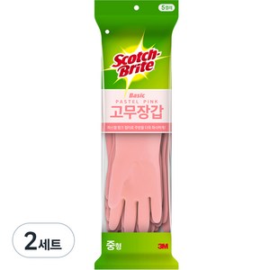 스카치브라이트 베이직 고무장갑 5p, 파스텔핑크, 중(M), 2세트