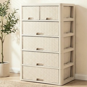 라탄 스마일 양면 서랍장