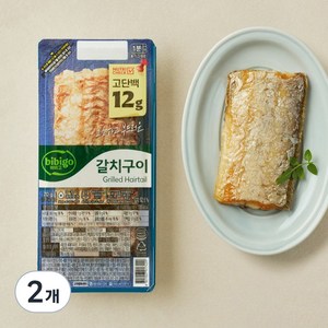비비고 갈치구이, 70g, 2개