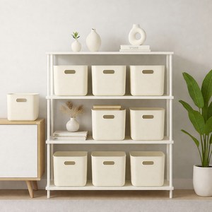 보노하우스 국내 제조 로코스 팬트리수납 정리 손잡이 바스켓