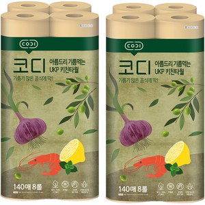 코디 아름드리 기름먹는 천연펄프 키친타올, 140매, 16롤