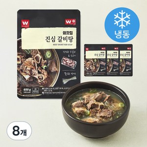 외갓집 진심 갈비탕 (냉동), 650g, 8개
