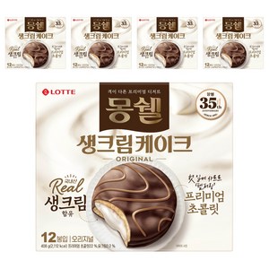 몽쉘 오리지널 생크림 케이크 12p, 408g, 5개