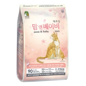 캐츠랑 고양이 기능성 사료, 마더앤베이비, 2kg, 1개