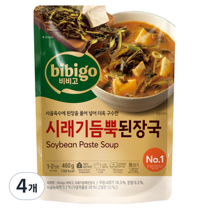 비비고 시래기 듬뿍 된장국, 460g, 4개