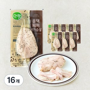 다향 블랙페퍼 닭가슴살