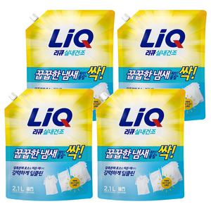 리큐 진한겔 꿉꿉한 냄새 원인물질 싹 일반드럼겸용 프레쉬 런드리향 액상세제 리필, 2.1L, 4개