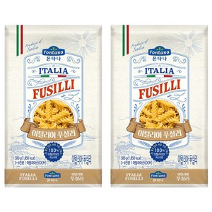 폰타나 이탈리아 푸실리, 500g, 2개