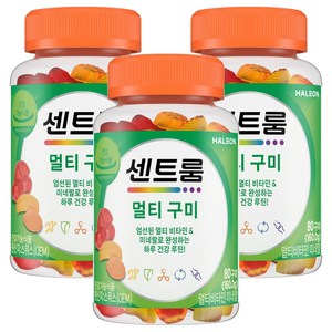 센트룸 멀티 구미 비타민, 80정, 3개