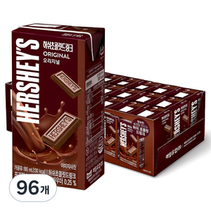 허쉬 초콜릿드링크 오리지널, 190ml, 96개