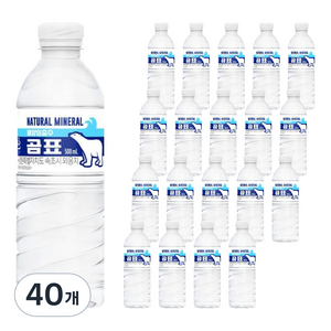 곰표 해양심층수, 500ml, 40개