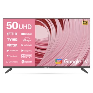 와이드뷰 4K UHD LED TV, 127cm(50인치), 스마트 TV, 스탠드형, 고객직접설치