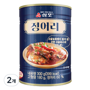 삼포 사골 육수의 깊은 맛의 정어리 통조림, 2개, 300g