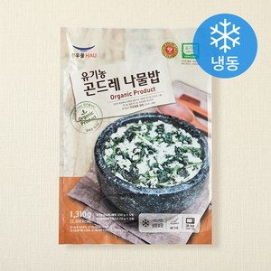 유기농 인증 한우물 곤드레 나물밥 5개입 (냉동), 1.31kg, 1개