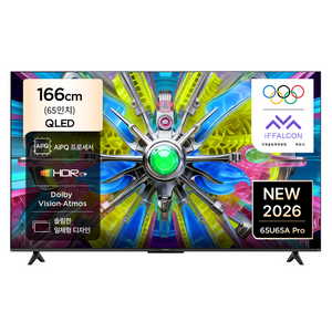 TCL 4K UHD QLED TV, 166cm(65인치), 일반TV, 무타공 벽걸이형(추가비용발생), 방문설치