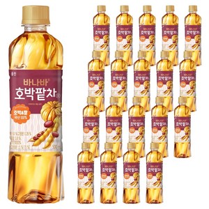 웅진 바나바 호박팥차, 500ml, 20개