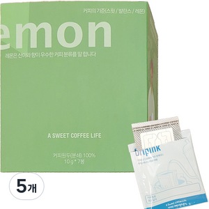 드립핑크 우간다 드립백커피 7p