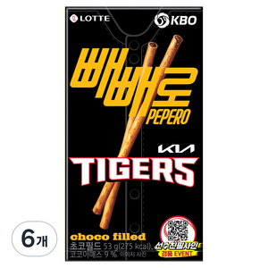 빼빼로 초코필드 KBO KIA 타이거즈, 53g, 6개
