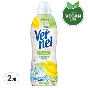 버넬 그린 고농축 섬유유연제 일랑일랑 앤 베티버 본품, 900ml, 2개