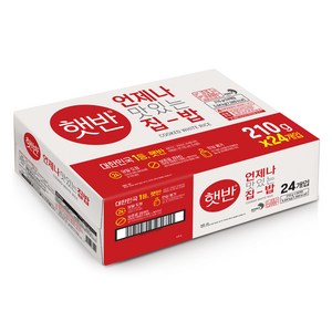 햇반 백미밥, 210g, 24개