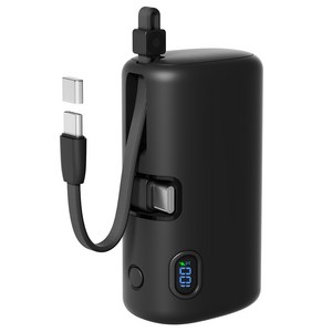 누아트 22.5W PD 고속충전 동시충전 빌트인 케이블 대용량 도킹형 미니 보조배터리 10000mAh C타입