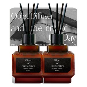 헤트라스 오브제 디퓨저